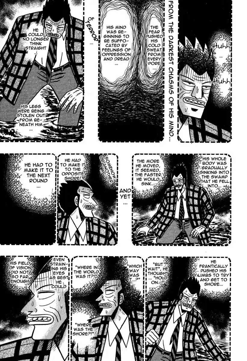 Tohai Densetsu Akagi Vol.6 Ch.49