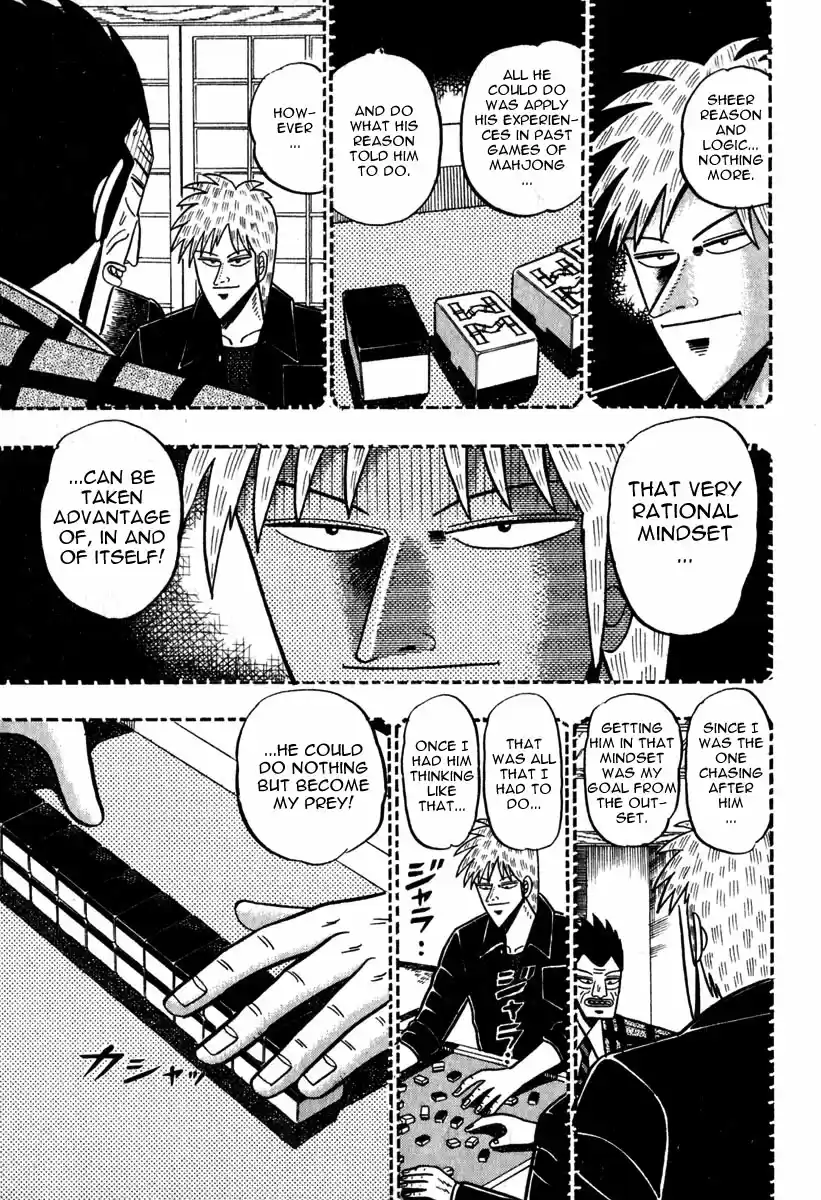 Tohai Densetsu Akagi Vol.6 Ch.49