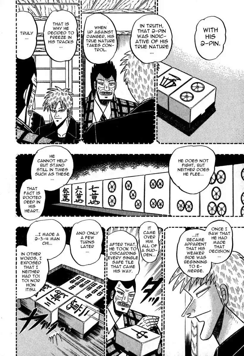 Tohai Densetsu Akagi Vol.6 Ch.49