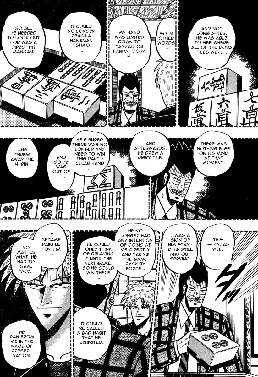 Tohai Densetsu Akagi Vol.6 Ch.49
