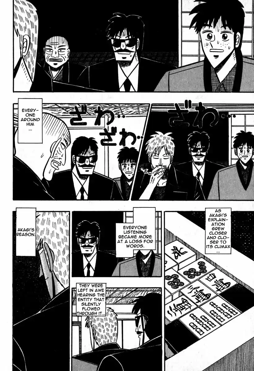 Tohai Densetsu Akagi Vol.6 Ch.49