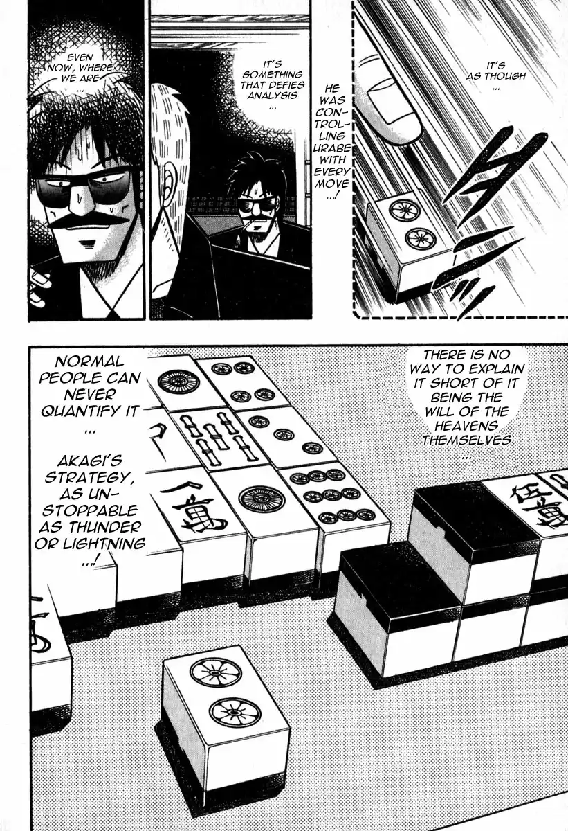 Tohai Densetsu Akagi Vol.6 Ch.49