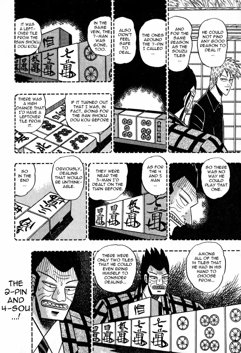 Tohai Densetsu Akagi Vol.6 Ch.50