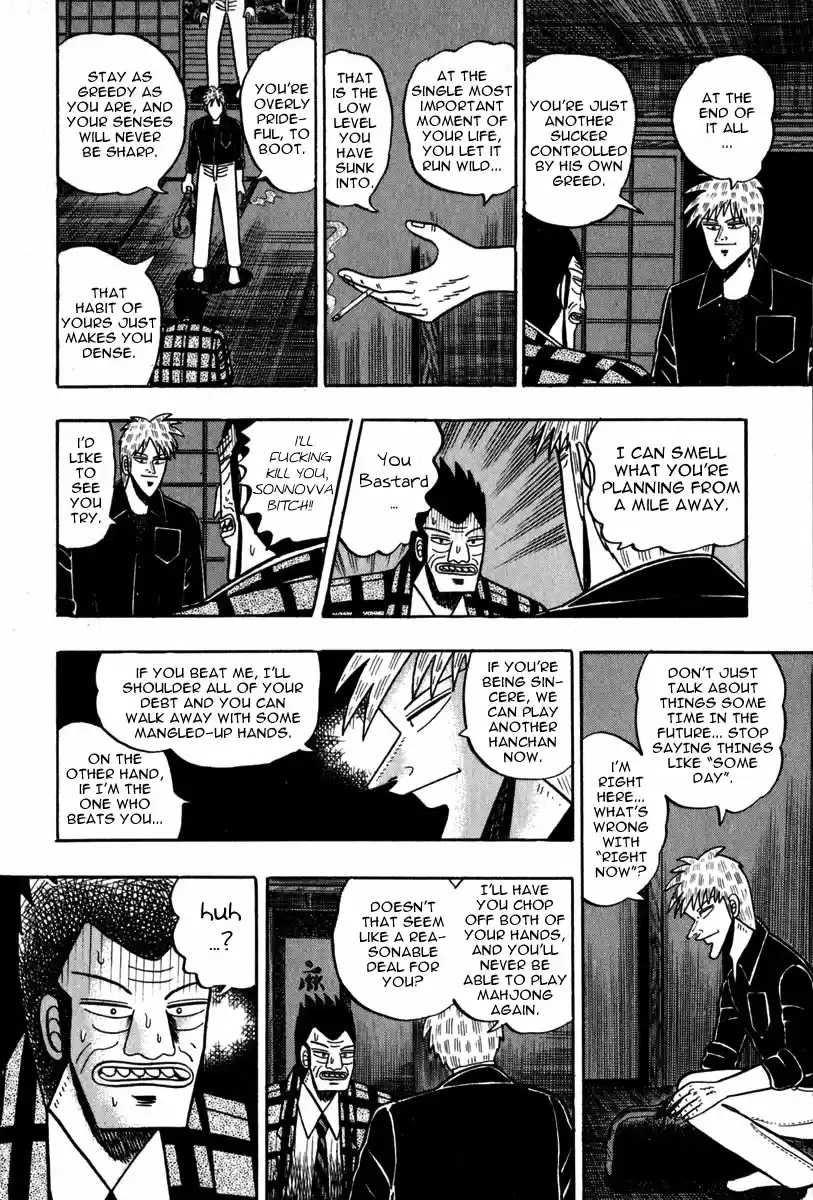 Tohai Densetsu Akagi Vol.6 Ch.51