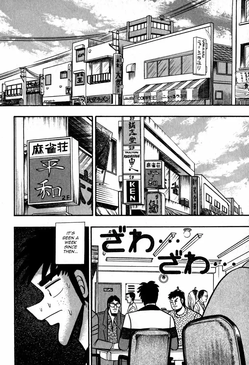 Tohai Densetsu Akagi Vol.6 Ch.51