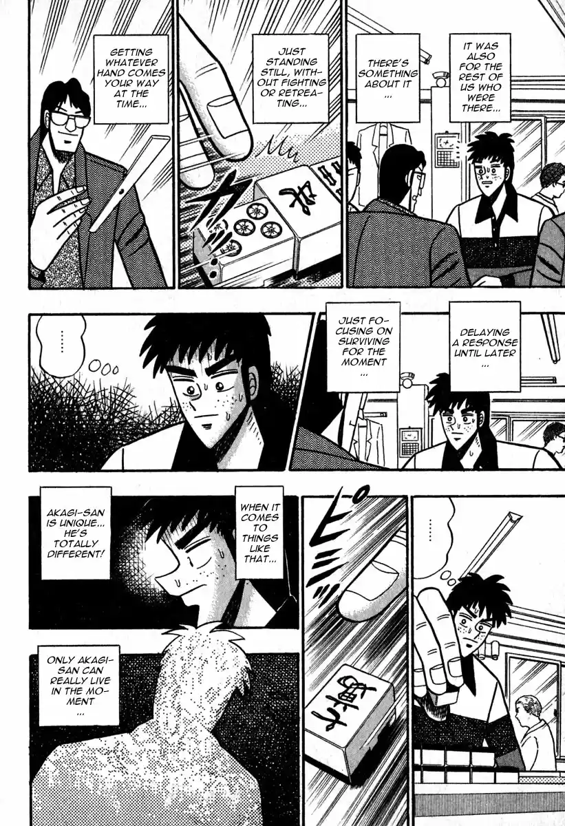 Tohai Densetsu Akagi Vol.6 Ch.51