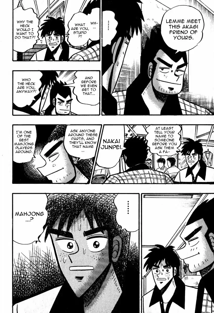 Tohai Densetsu Akagi Vol.6 Ch.51