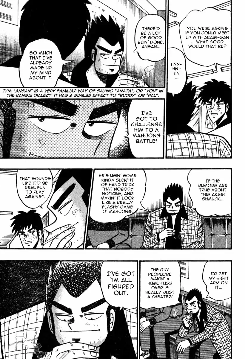 Tohai Densetsu Akagi Vol.6 Ch.52