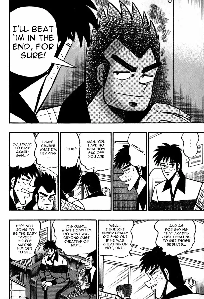 Tohai Densetsu Akagi Vol.6 Ch.52