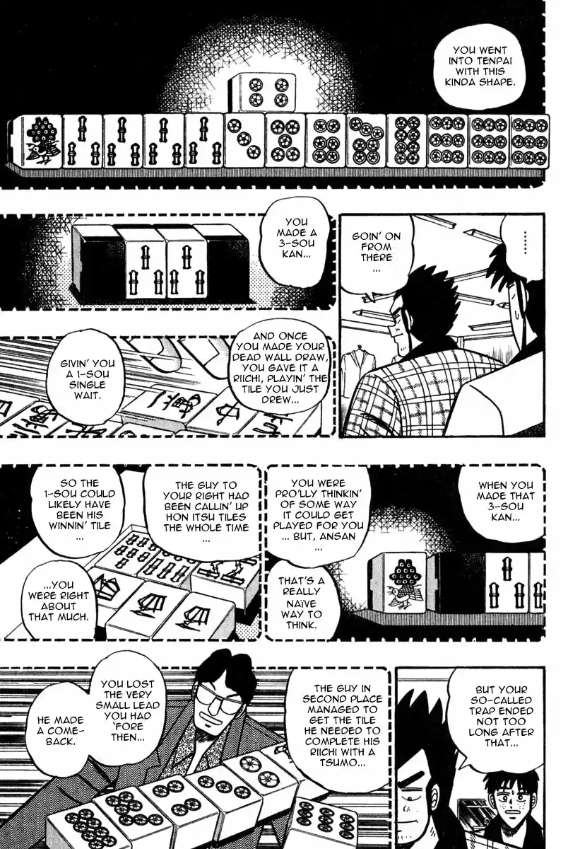 Tohai Densetsu Akagi Vol.6 Ch.52