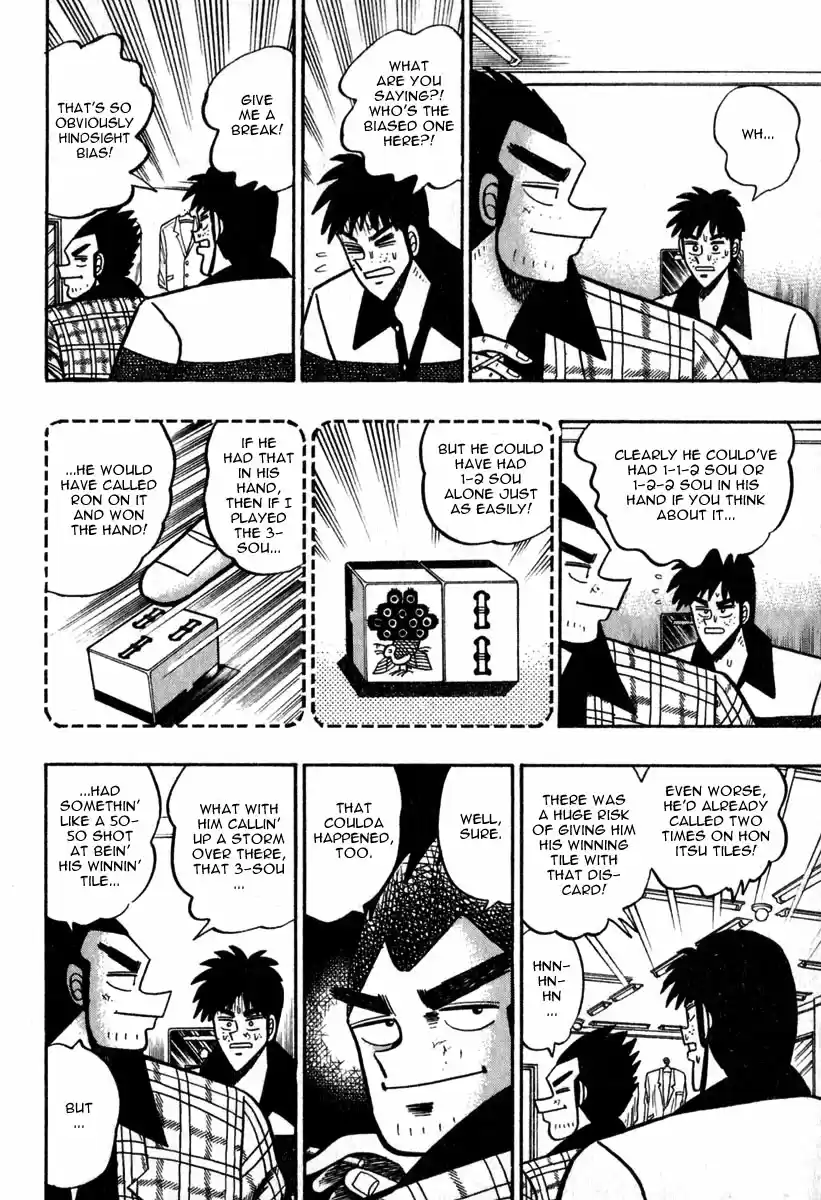 Tohai Densetsu Akagi Vol.6 Ch.52