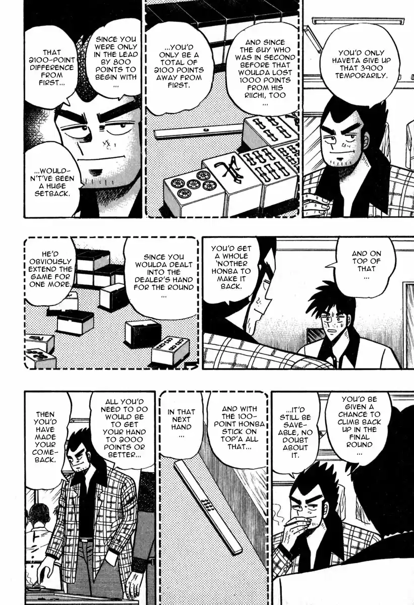 Tohai Densetsu Akagi Vol.6 Ch.52