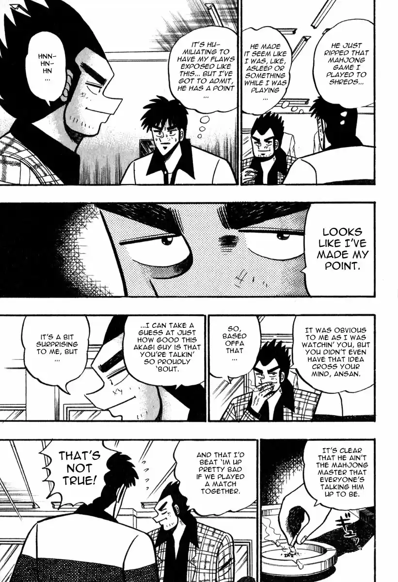 Tohai Densetsu Akagi Vol.6 Ch.52