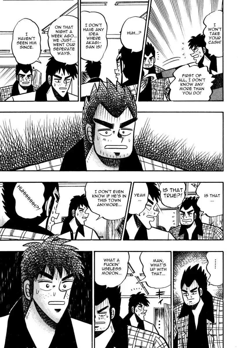 Tohai Densetsu Akagi Vol.6 Ch.52