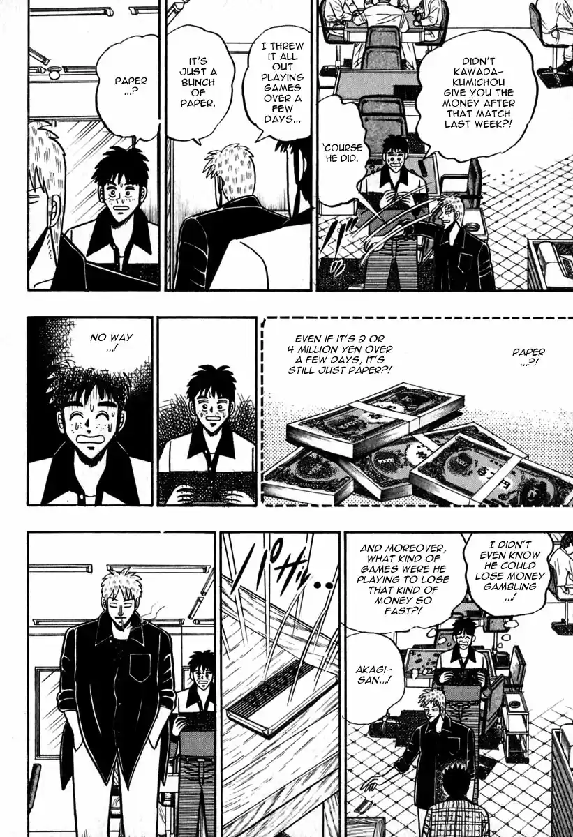 Tohai Densetsu Akagi Vol.6 Ch.53