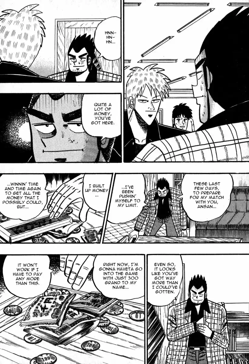 Tohai Densetsu Akagi Vol.6 Ch.53