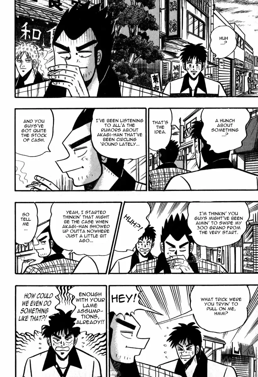 Tohai Densetsu Akagi Vol.6 Ch.53