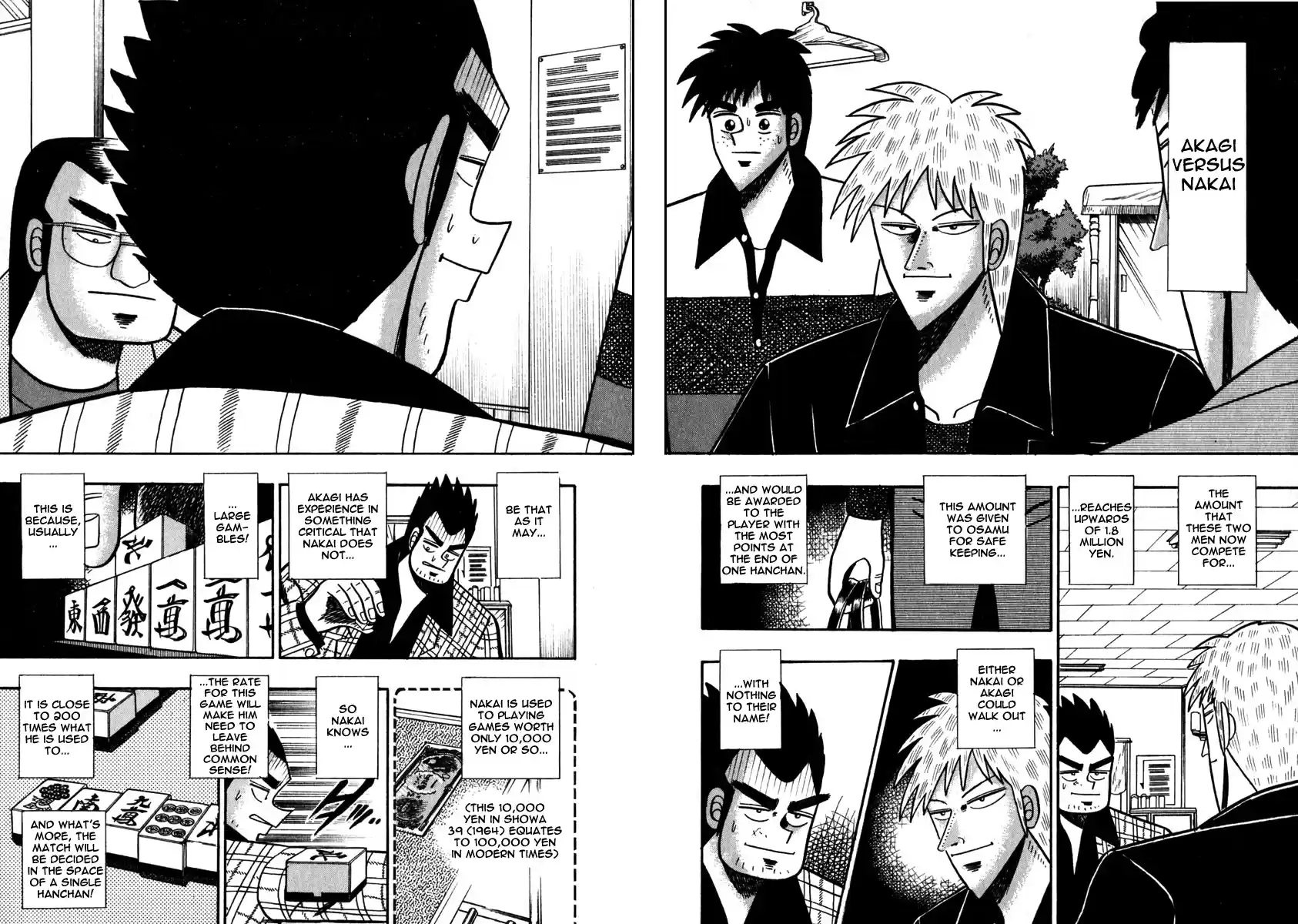 Tohai Densetsu Akagi Vol.6 Ch.53