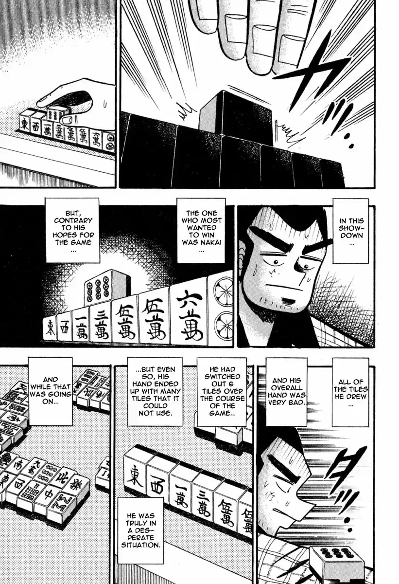 Tohai Densetsu Akagi Vol.6 Ch.53