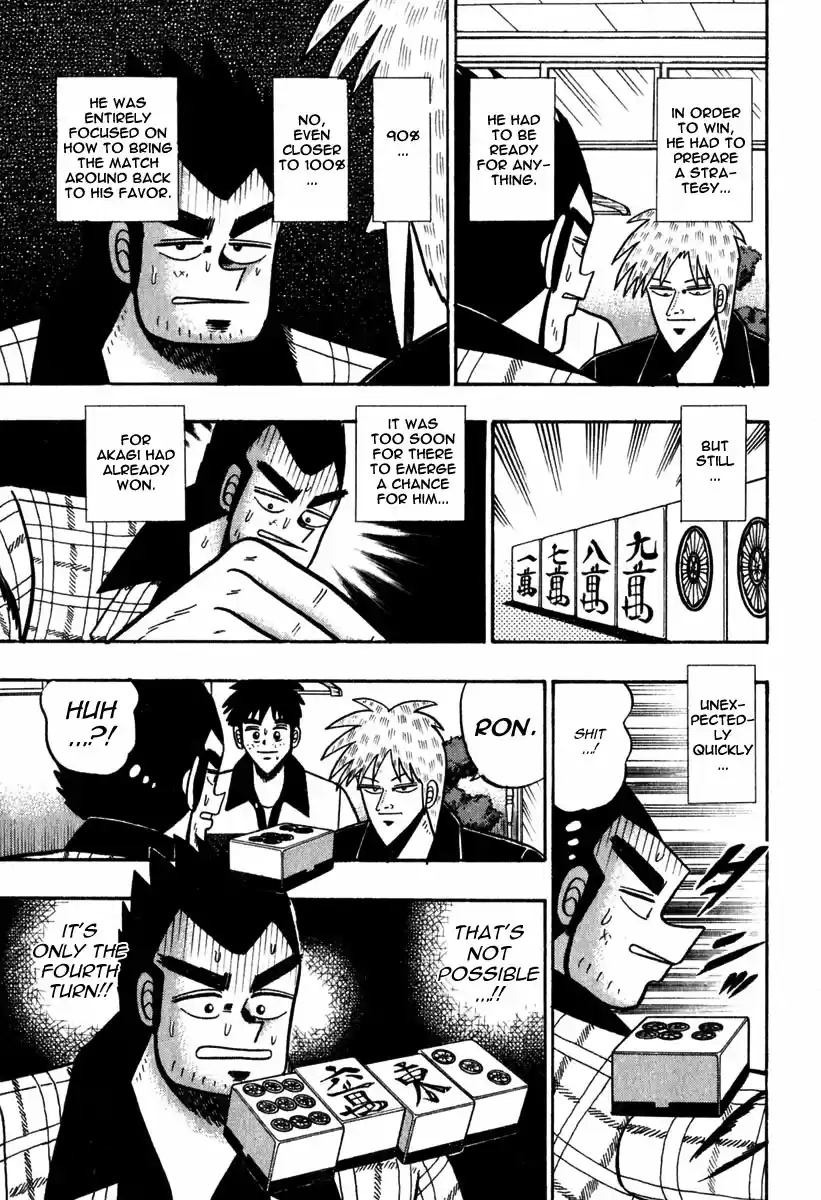 Tohai Densetsu Akagi Vol.6 Ch.54