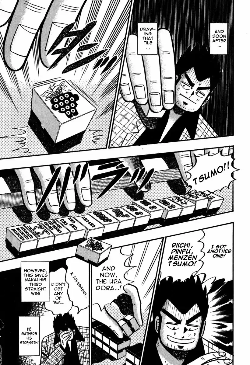 Tohai Densetsu Akagi Vol.6 Ch.54