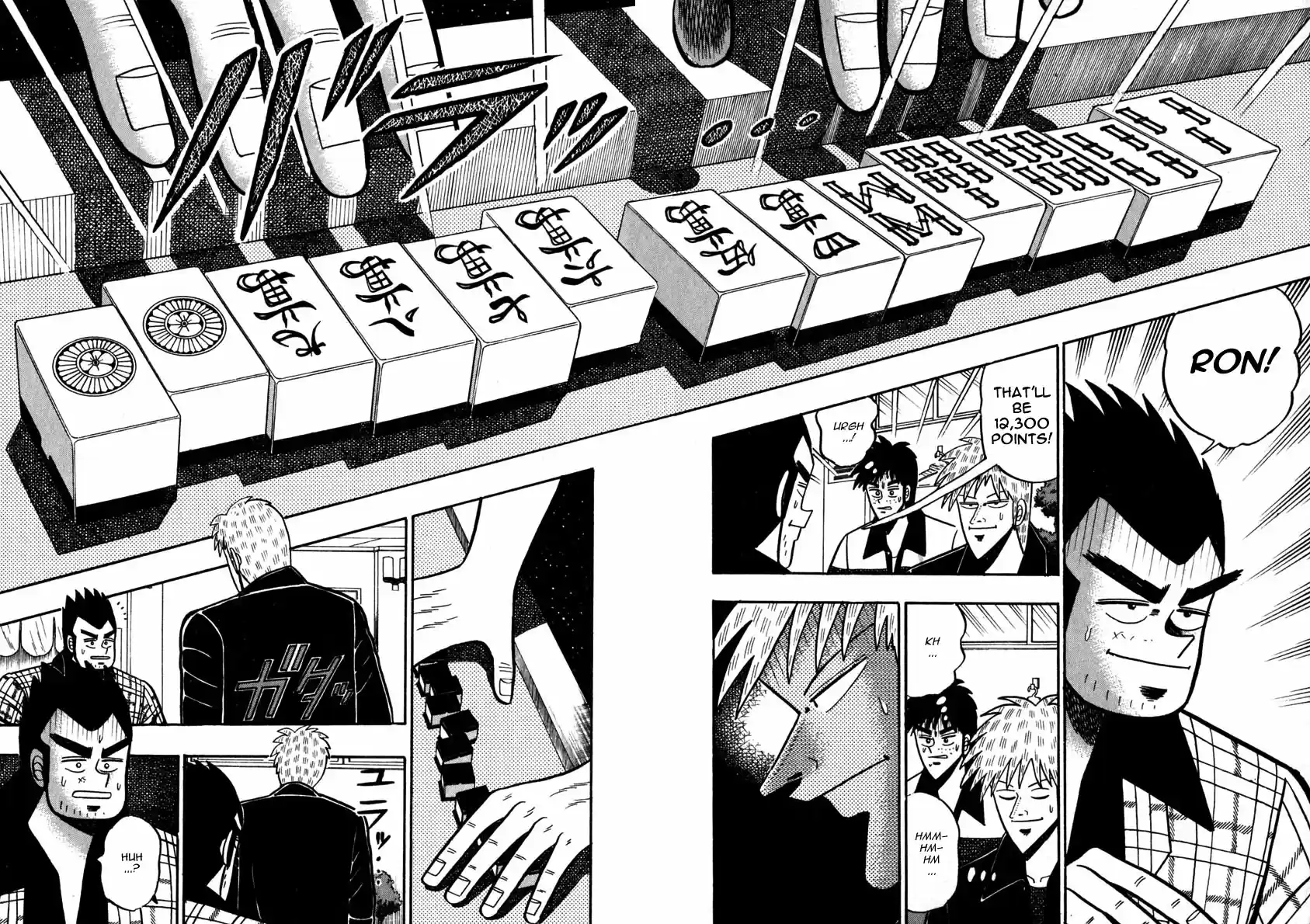 Tohai Densetsu Akagi Vol.6 Ch.54