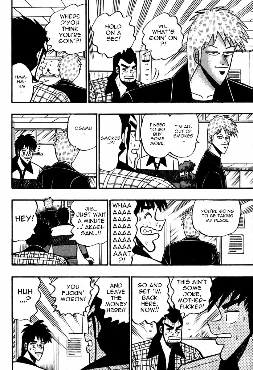 Tohai Densetsu Akagi Vol.6 Ch.54