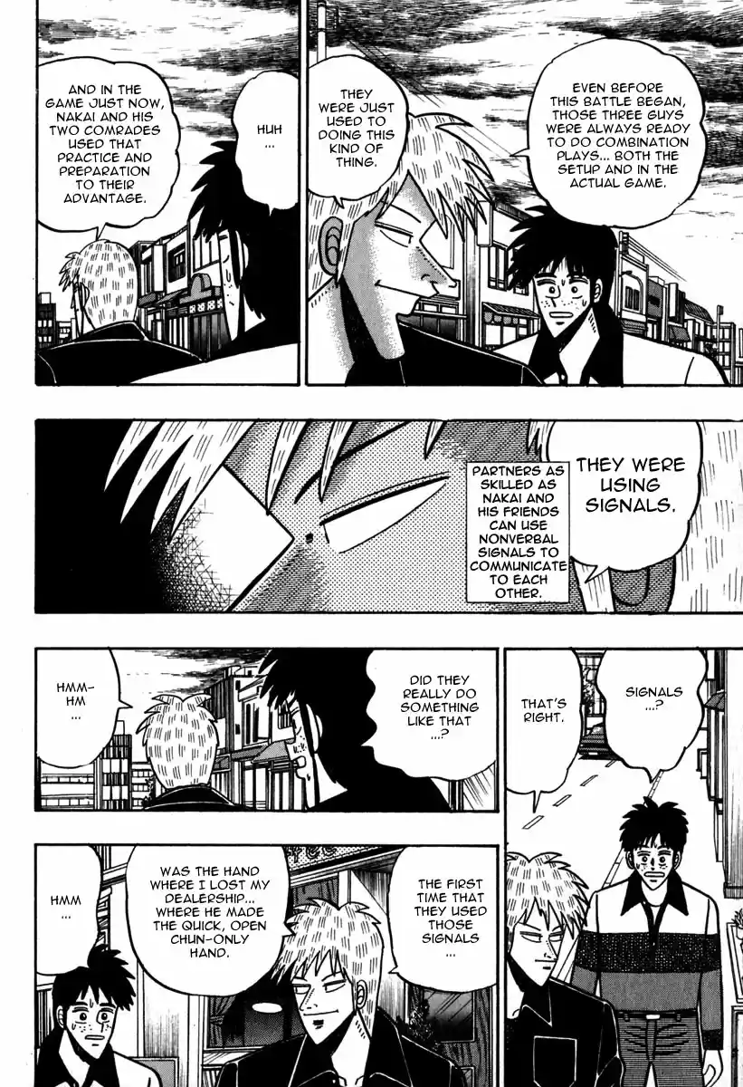 Tohai Densetsu Akagi Vol.6 Ch.54