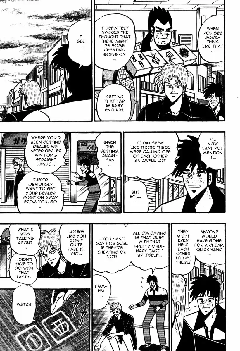 Tohai Densetsu Akagi Vol.6 Ch.54