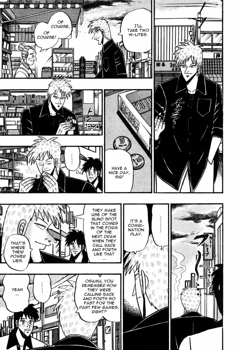 Tohai Densetsu Akagi Vol.7 Ch.55