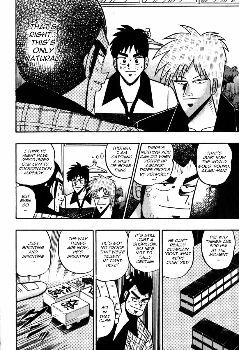 Tohai Densetsu Akagi Vol.7 Ch.55