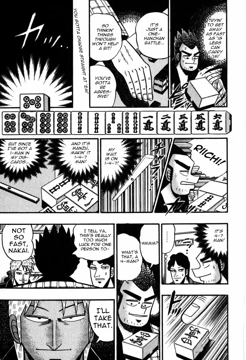 Tohai Densetsu Akagi Vol.7 Ch.55