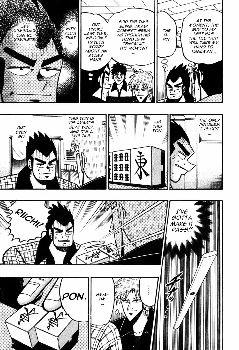 Tohai Densetsu Akagi Vol.7 Ch.55