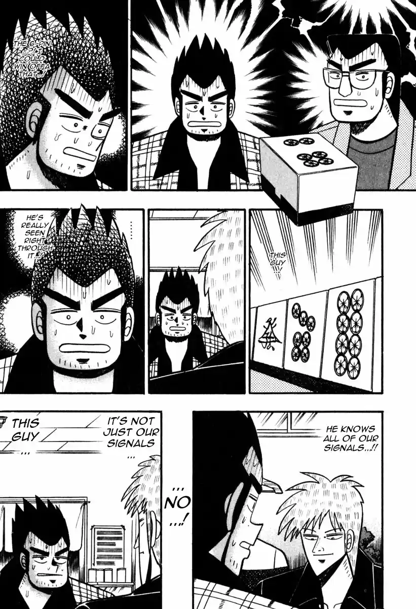 Tohai Densetsu Akagi Vol.7 Ch.55