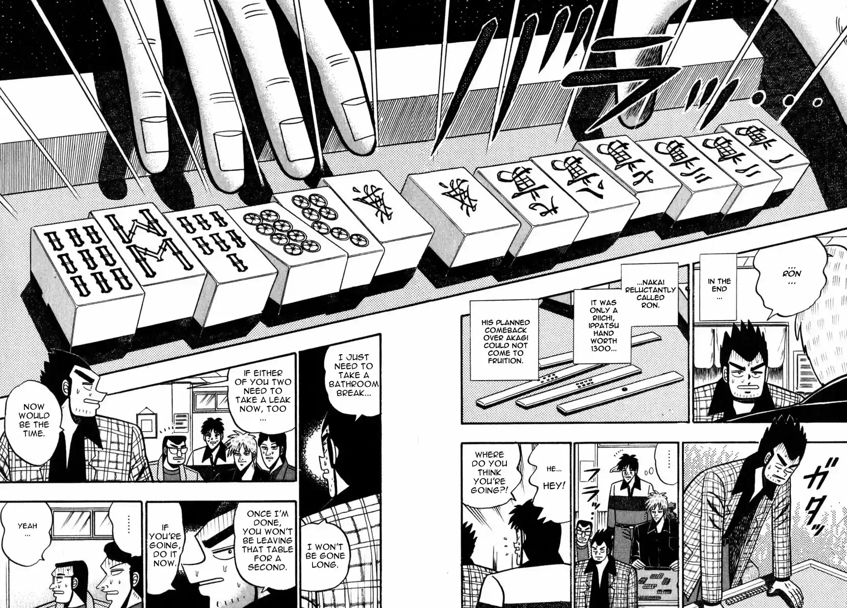 Tohai Densetsu Akagi Vol.7 Ch.55