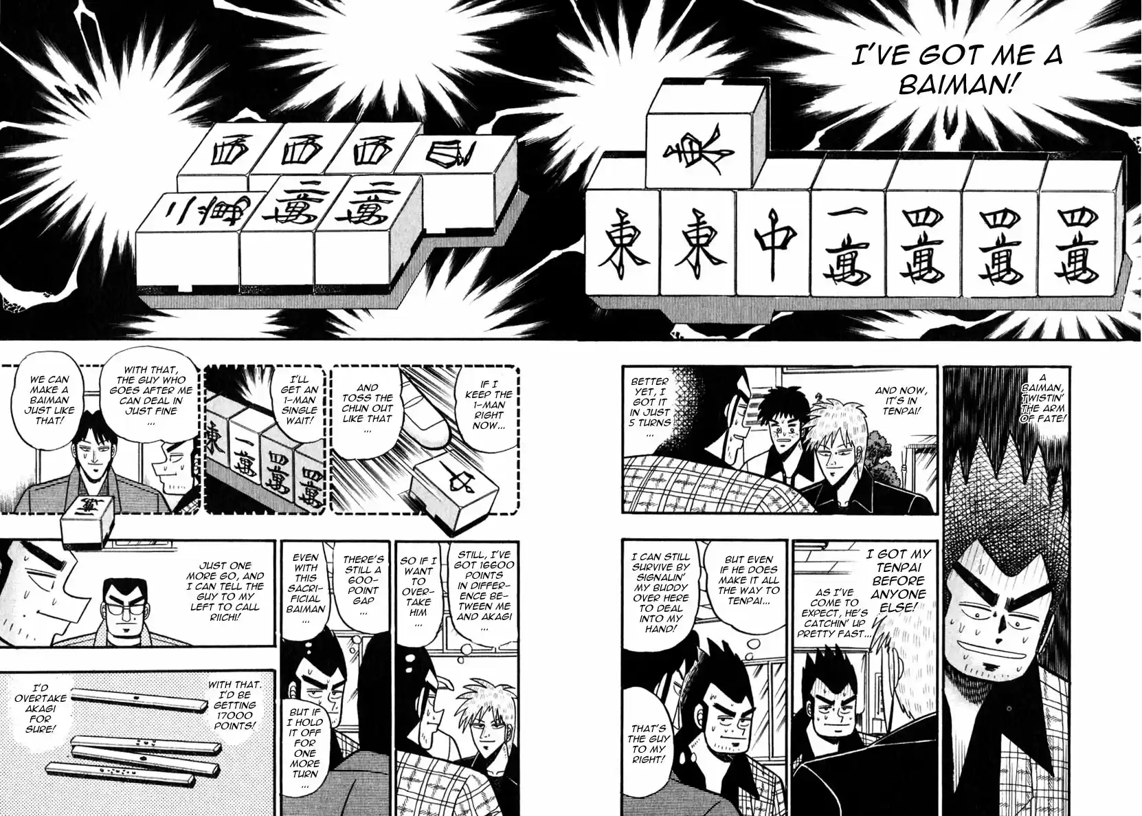 Tohai Densetsu Akagi Vol.7 Ch.56