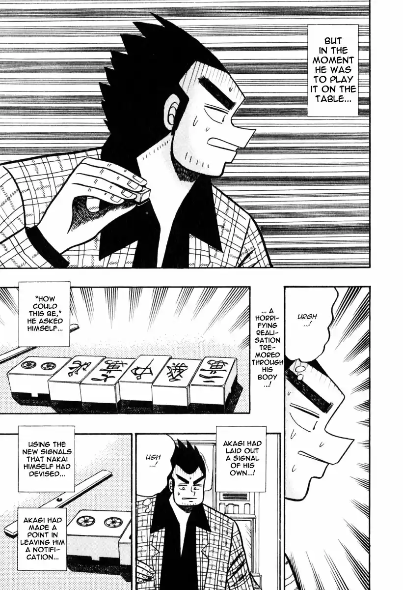 Tohai Densetsu Akagi Vol.7 Ch.56