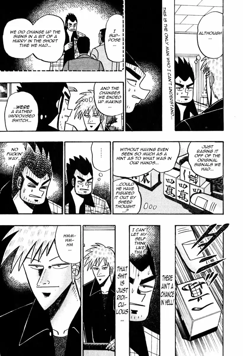 Tohai Densetsu Akagi Vol.7 Ch.56