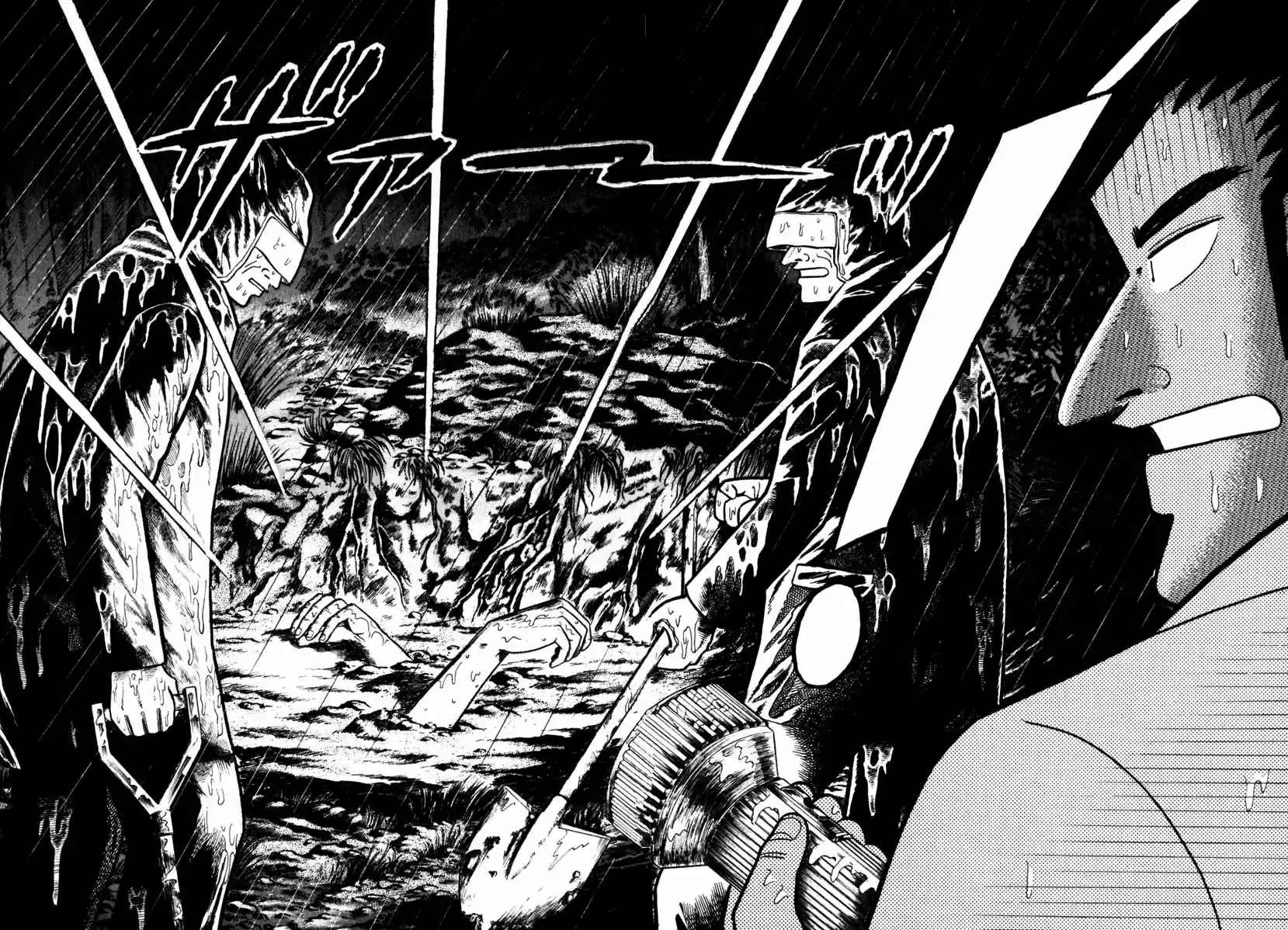 Tohai Densetsu Akagi Vol.7 Ch.57