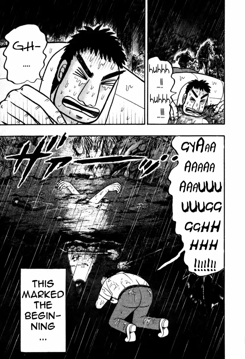 Tohai Densetsu Akagi Vol.7 Ch.57