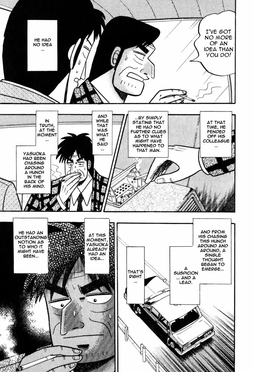 Tohai Densetsu Akagi Vol.7 Ch.57