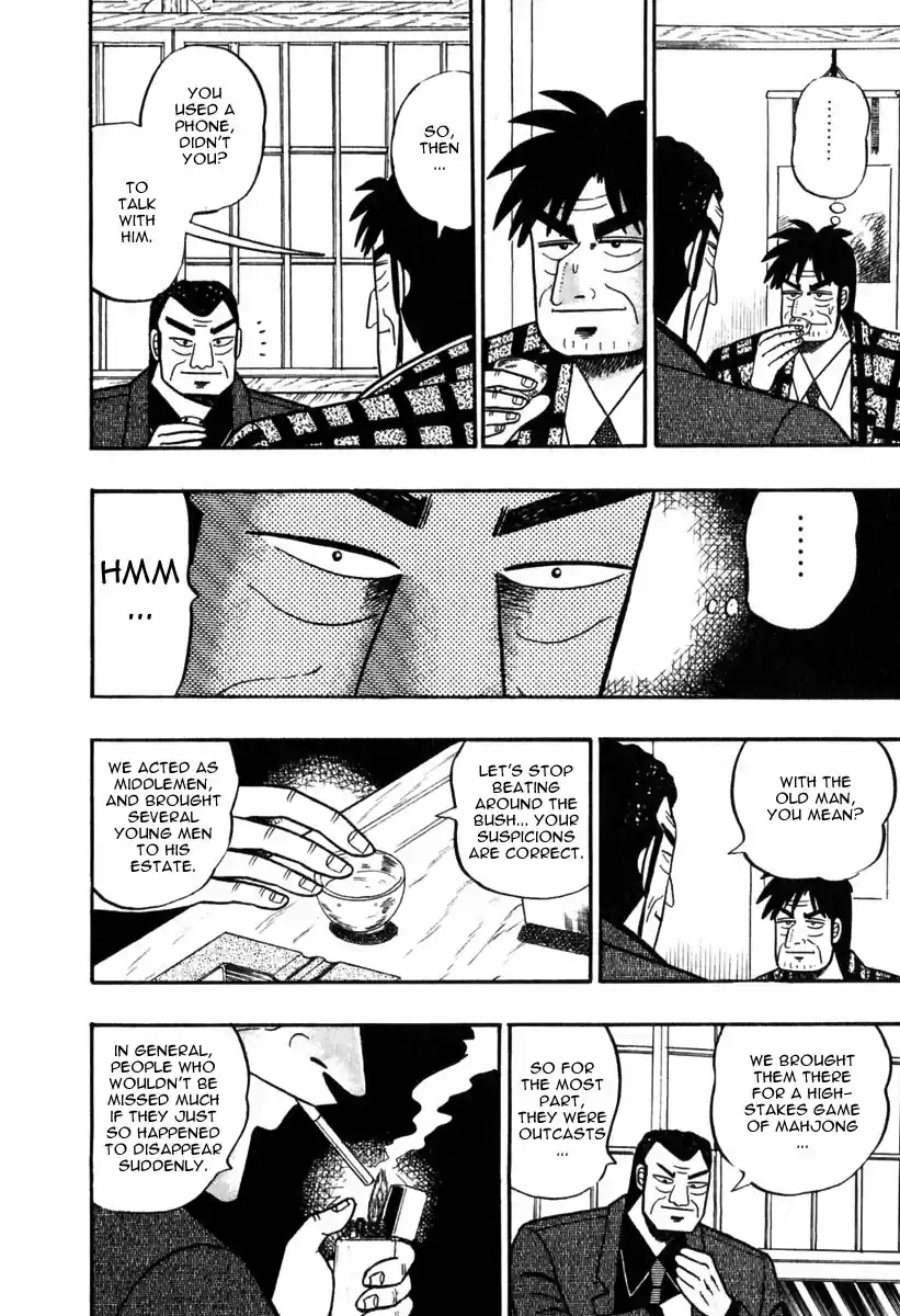 Tohai Densetsu Akagi Vol.7 Ch.57