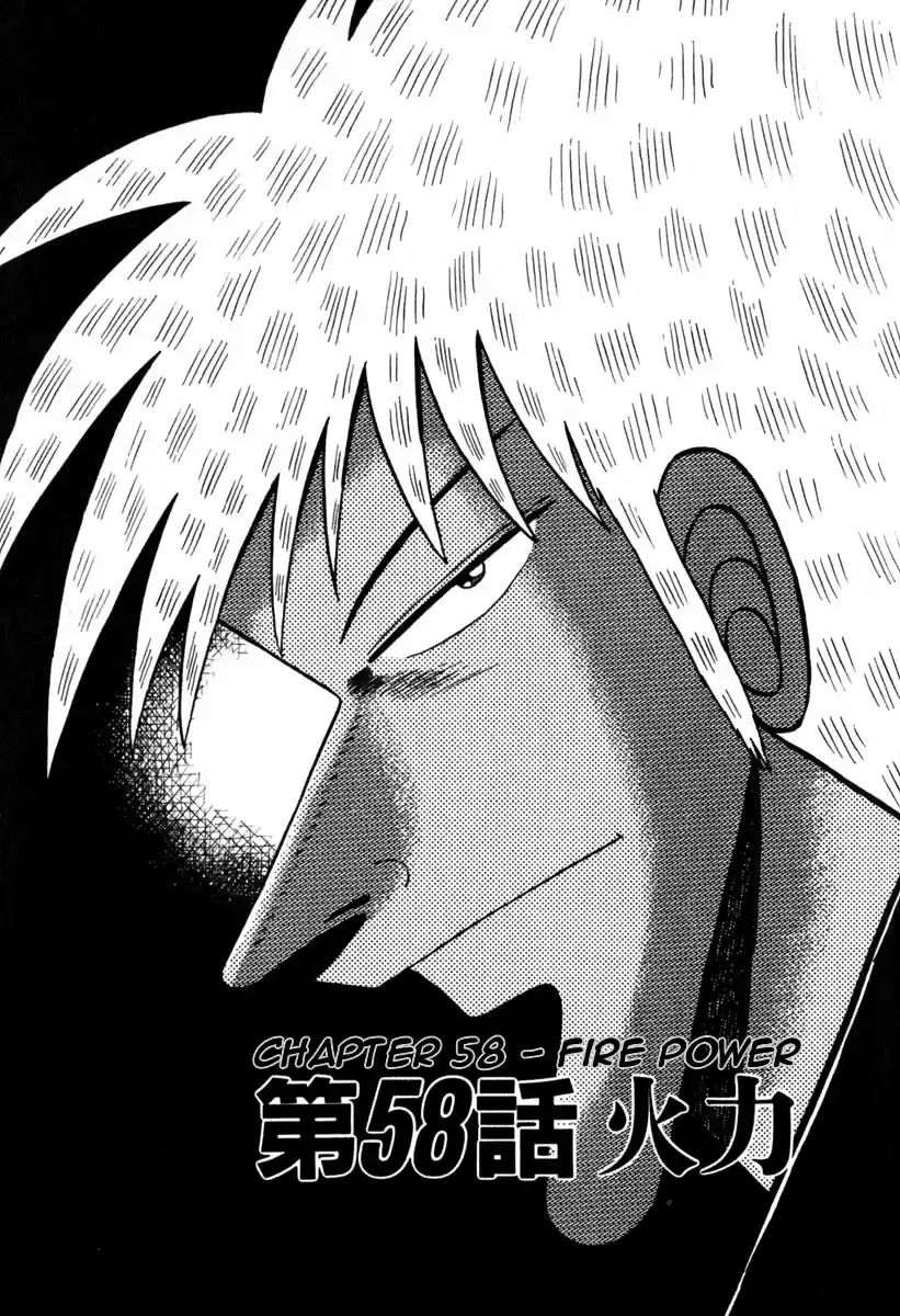 Tohai Densetsu Akagi Vol.7 Ch.58