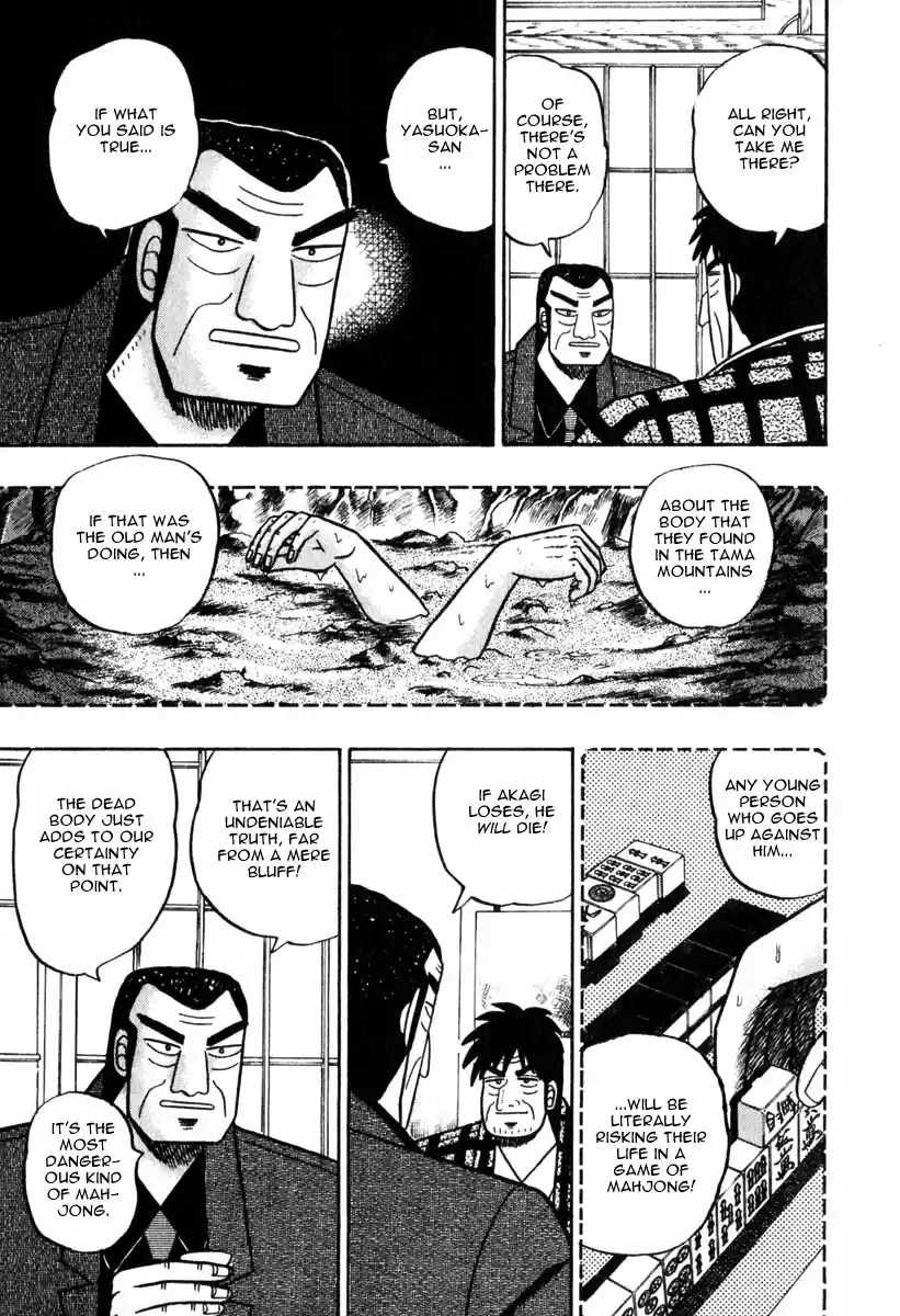 Tohai Densetsu Akagi Vol.7 Ch.58