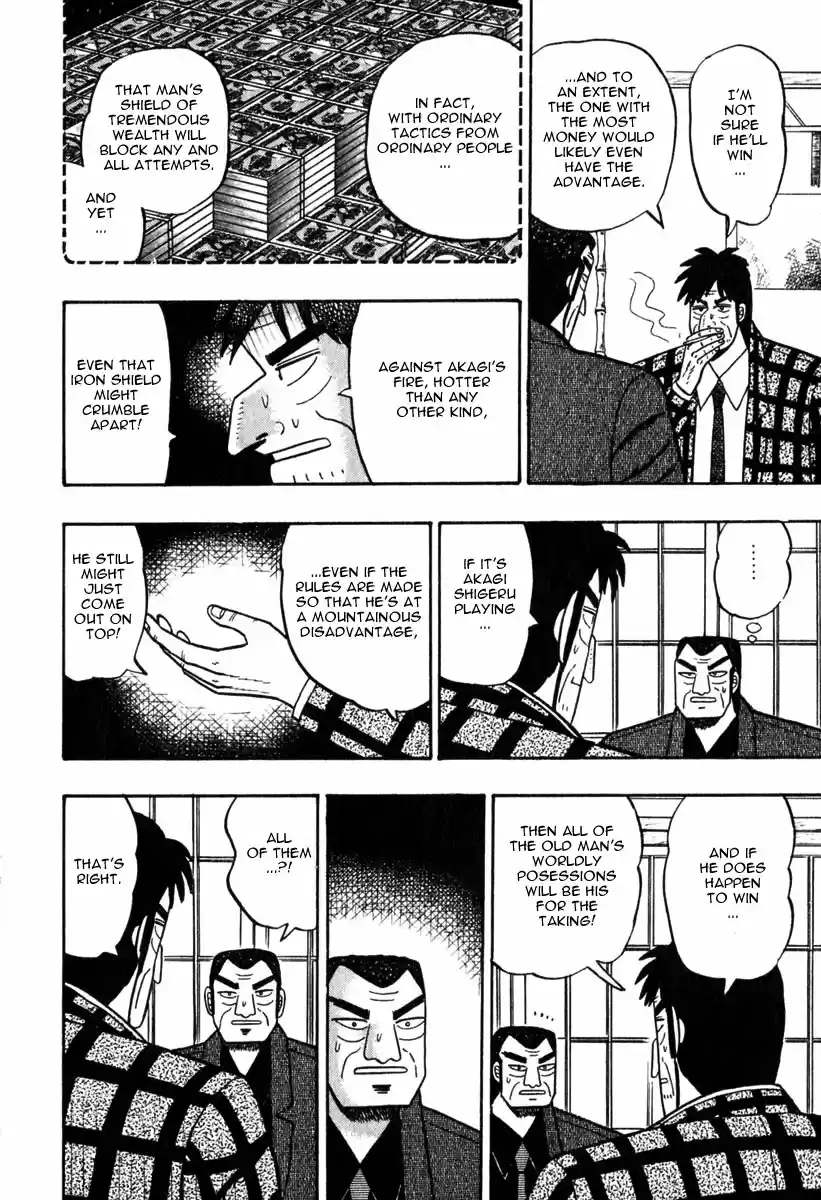 Tohai Densetsu Akagi Vol.7 Ch.58