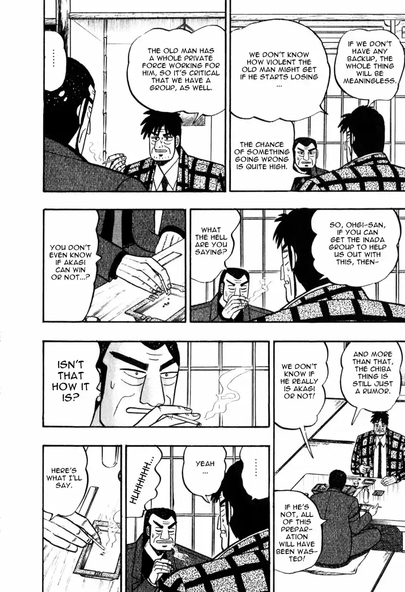 Tohai Densetsu Akagi Vol.7 Ch.58