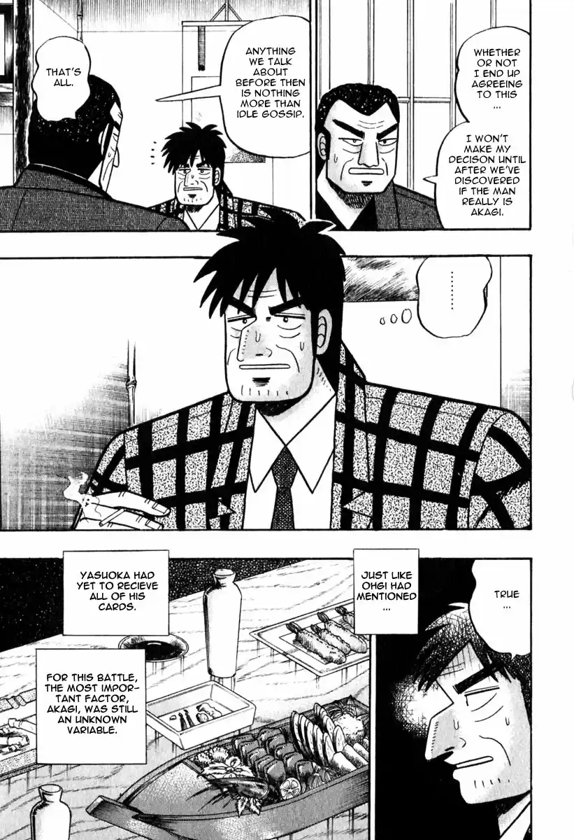 Tohai Densetsu Akagi Vol.7 Ch.58