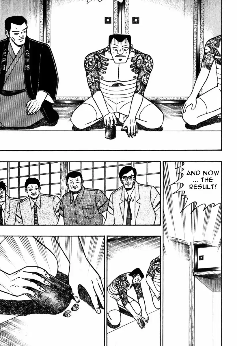 Tohai Densetsu Akagi Vol.7 Ch.58