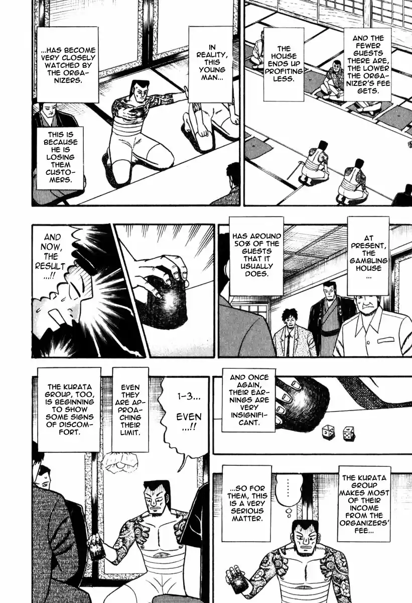 Tohai Densetsu Akagi Vol.7 Ch.58