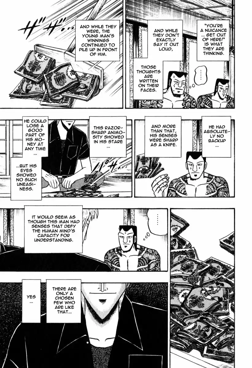 Tohai Densetsu Akagi Vol.7 Ch.58